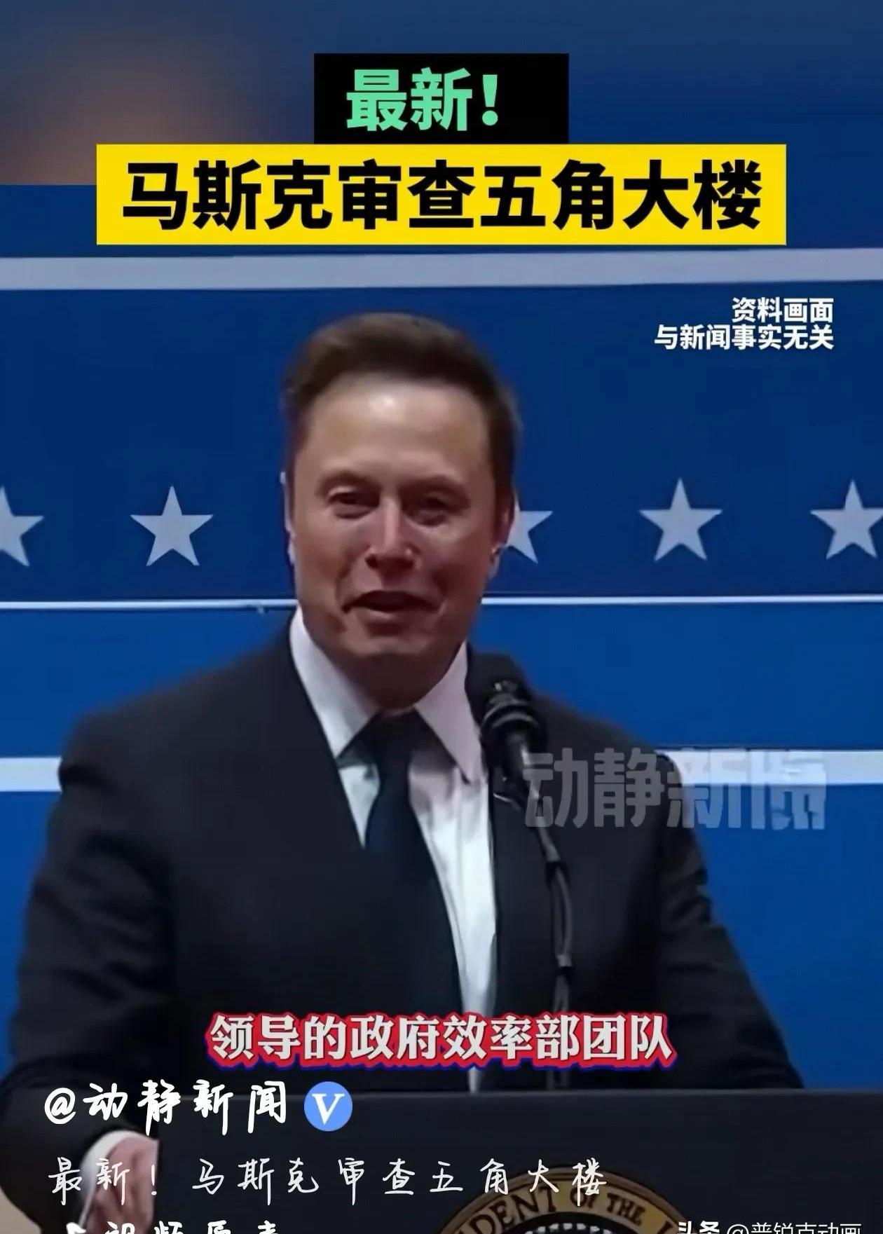 包含马斯克再次发推，Coinbase瞬间上上扬以太坊%的词条
