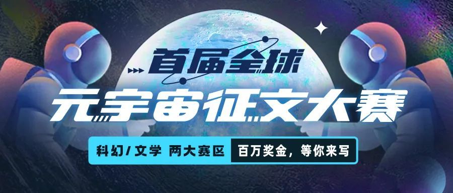 狗狗币官宣与20.53携手，开启元宇宙新纪元！的简单介绍