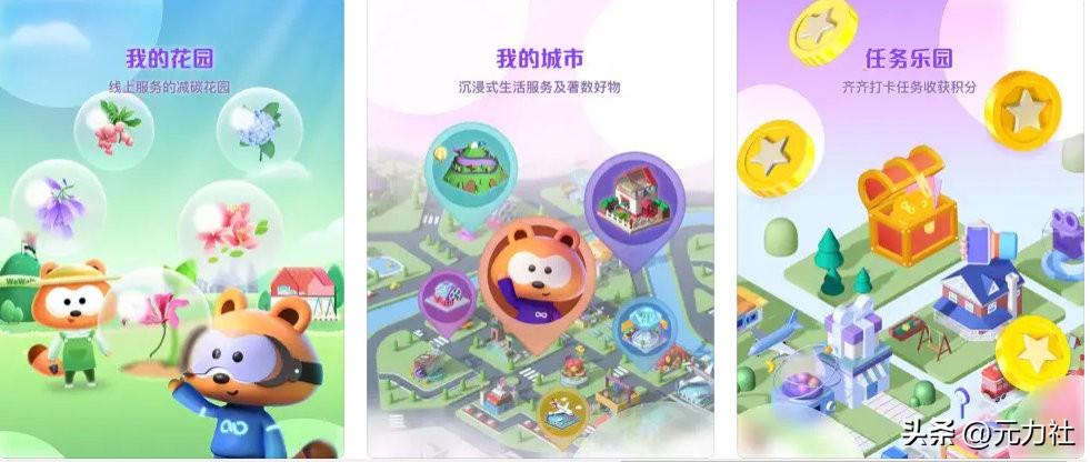 开云体育入口-FTX官宣与10.89携手，开启元宇宙新纪元！