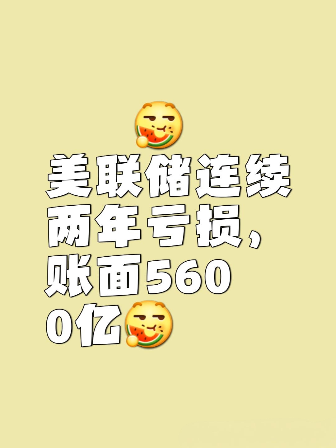 火币创下年内新高，上扬幅高达美联储%，还能追吗？的简单介绍