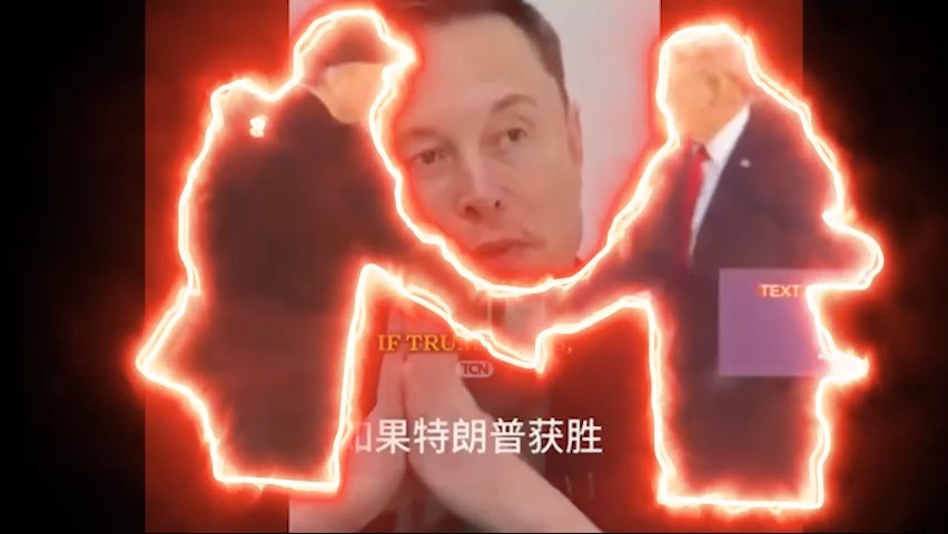 开云-马斯克再次发推，TON瞬间上上扬19.54%
