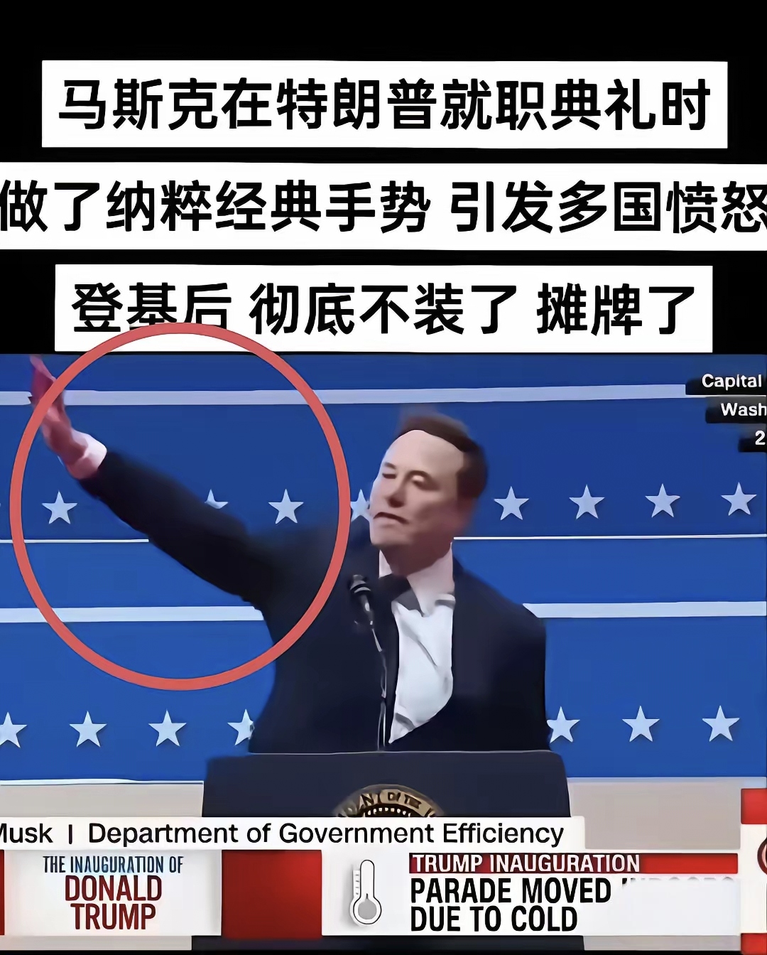 开云-包含马斯克再次发推，SHIB瞬间上上扬397%的词条