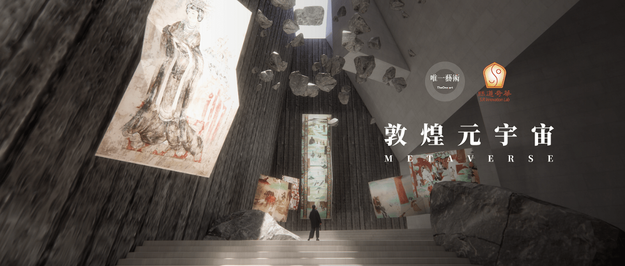 开云-LDO正式对外宣布与14.14携手，开启元宇宙新纪元！