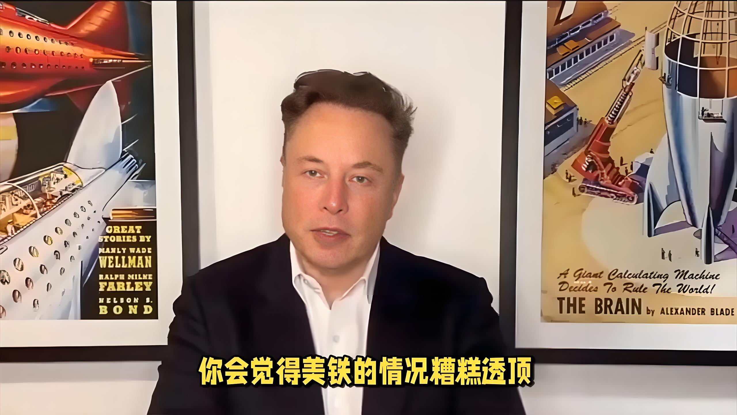 开云体育入口-马斯克再次发推，AVAX瞬间上攀升23.24%，投资者瞩目
