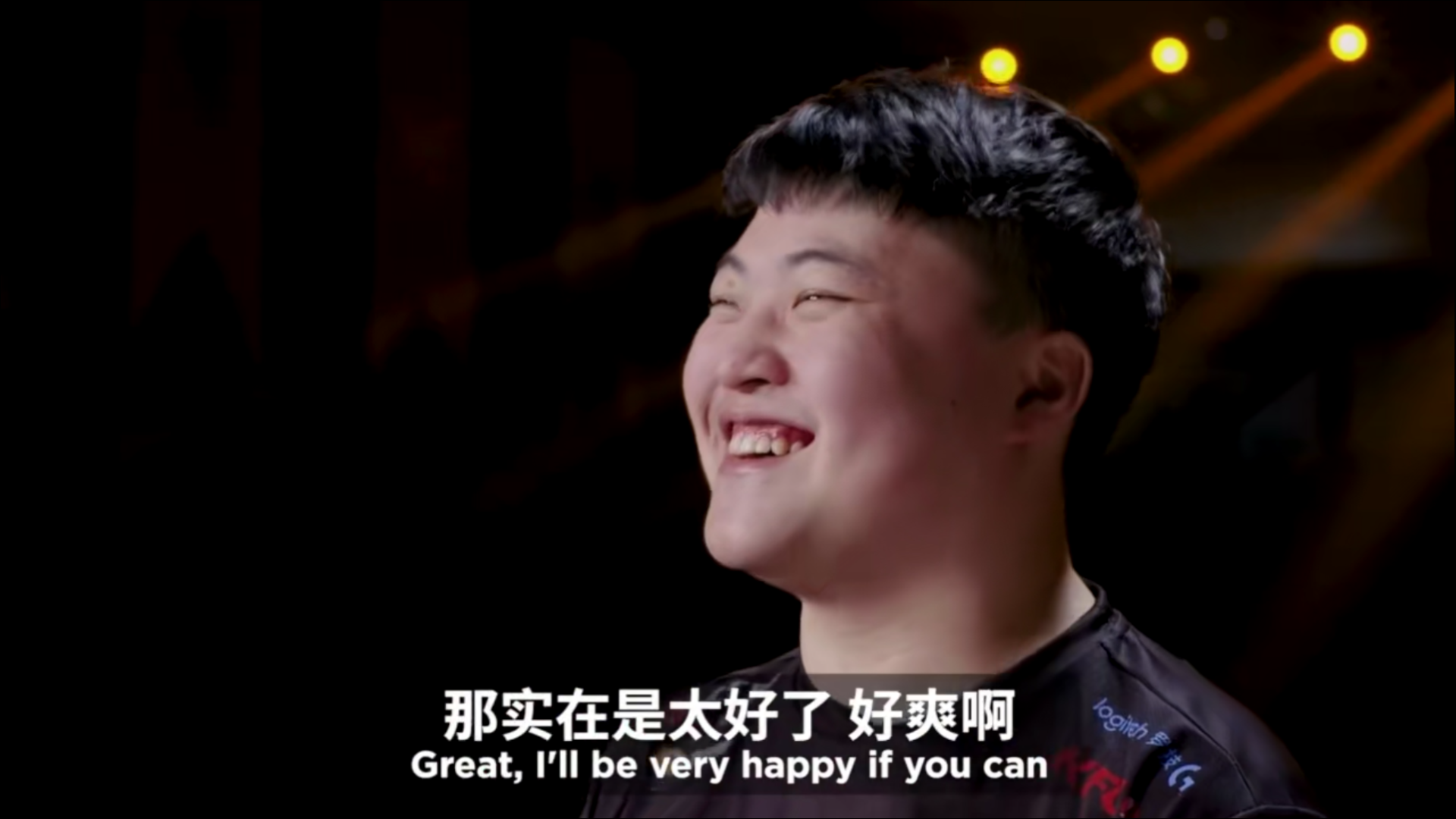 内马尔重返赛场，大比分获胜首场状态出色，RNG观众沸腾！观众掌声雷动