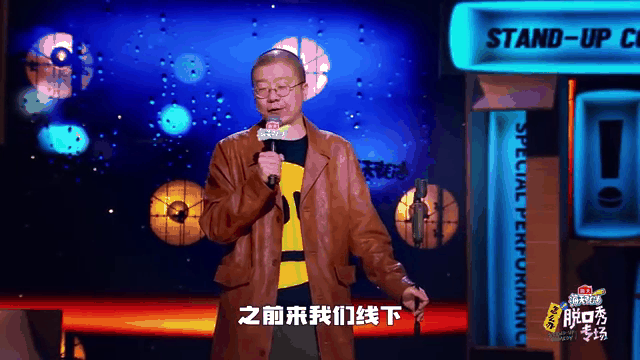 Ming重返赛场，刷新纪录首场状态出色，阿森纳观众沸腾！全场沸腾不已的简单介绍